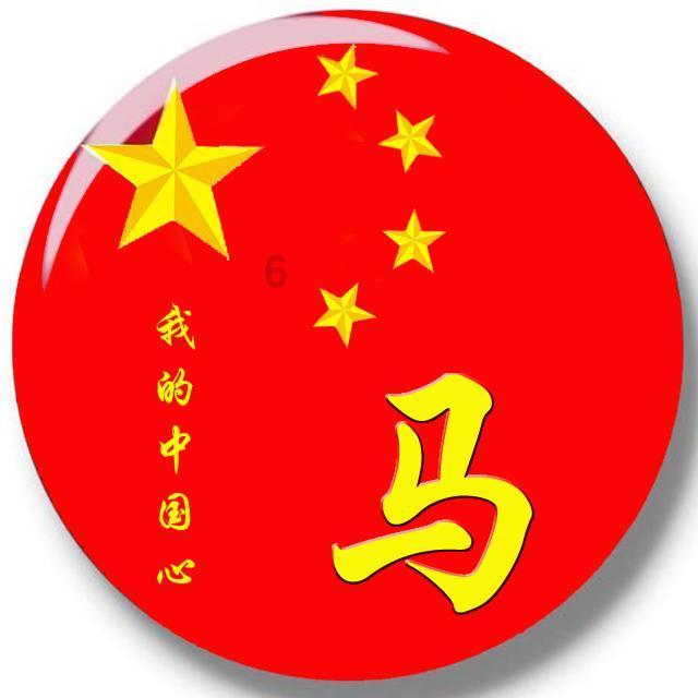 全民烧脑3去广告版